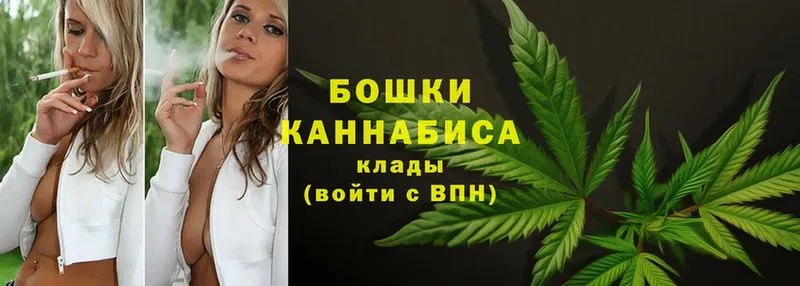 blacksprut ССЫЛКА  Артёмовск  МАРИХУАНА индика  как найти закладки 